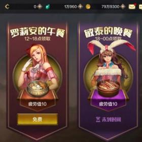 DNF手游升级武器过渡,泰拉消耗顺序攻略 DNF手游升级武器过渡,泰拉消耗顺序攻略