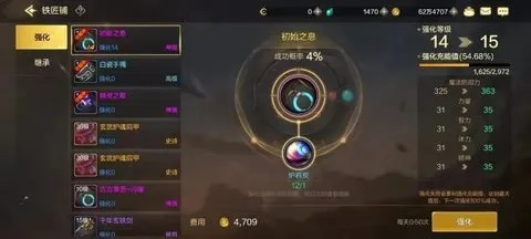 DNF手游开荒必看！快速升级攻略揭秘