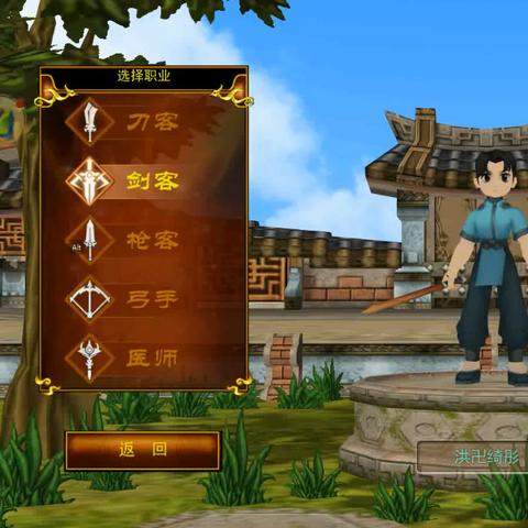 DNF手游气功技能怎么加点攻略 DNF手游气功技能怎么加点攻略