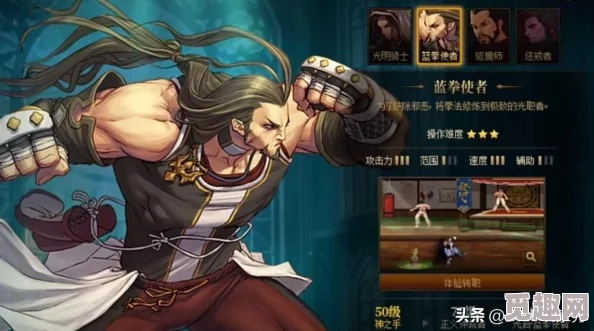 DNF手游圣职者打造攻略，快速升级！