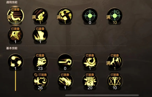 DNF手游元素技能加点攻略：如何高效搭配？