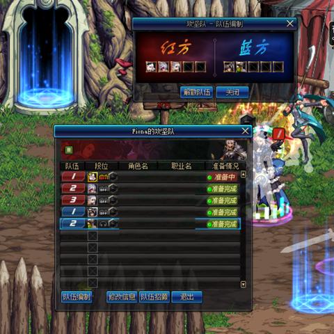 DNF手游公测兑换码，免费领！🎁