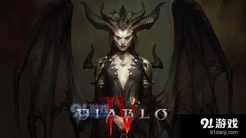 《暗黑4》S4新暗金装备揭秘!威能一览! 《暗黑4》S4新暗金装备揭秘!威能一览!