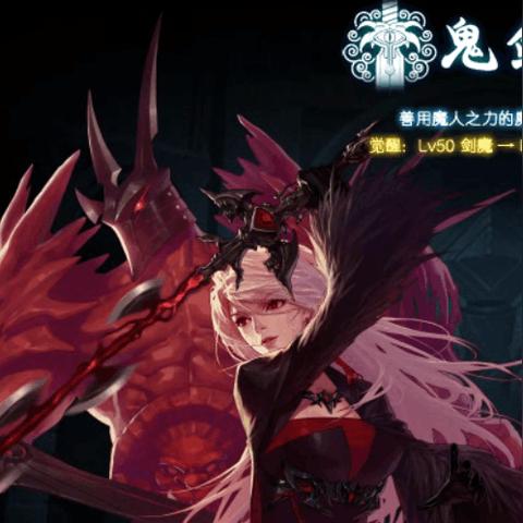 DNF手游新手职业选哪个?快速升级攻略! DNF手游新手职业选哪个?快速升级攻略!