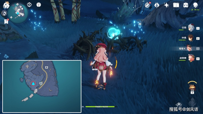 原神4.6佩特莉可镇宝箱在哪?快速解密攻略! 原神4.6佩特莉可镇宝箱在哪?快速解密攻略!