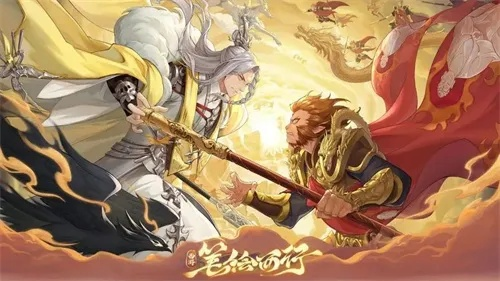 《西游笔绘西行》六欲塔50层通关秘籍! 《西游笔绘西行》六欲塔50层通关秘籍!