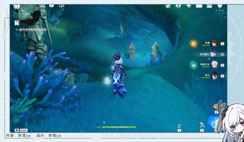 原神4.6旧日之海5大鮟鱇谜题解法攻略 原神4.6旧日之海5大鮟鱇谜题解法攻略