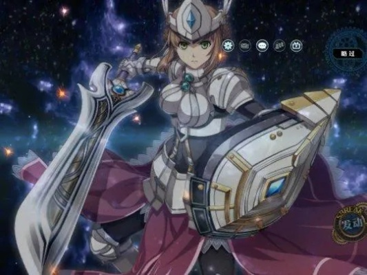 《歧路霸者洁卡莉特EX》强度揭秘:如何提升战斗力? 《歧路霸者洁卡莉特EX》强度揭秘:如何提升战斗力?