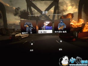 MULLETMADJACK试玩:体验独特,你玩过吗? MULLETMADJACK试玩:体验独特,你玩过吗?