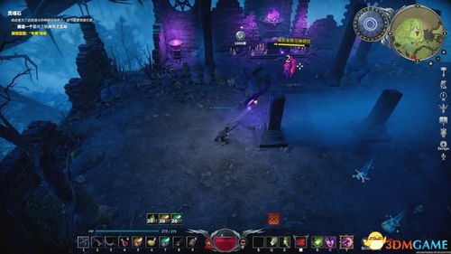 夜族崛起四级珠宝获取攻略