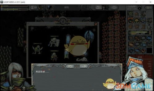 D4死灵世界4开荒攻略，如何快速升级？