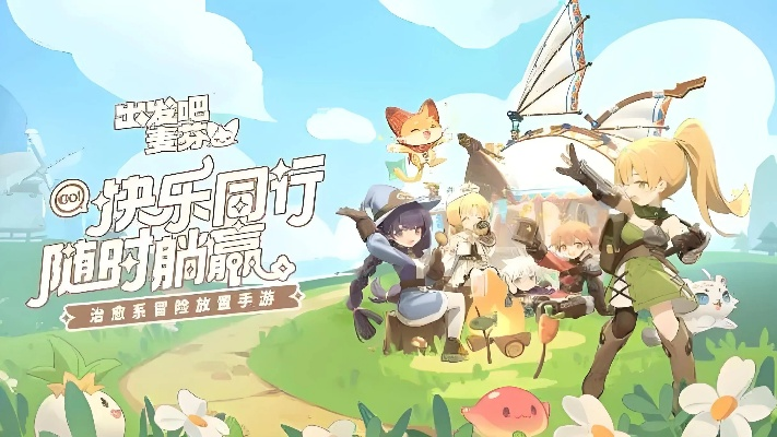 《出发吧麦芬》0转游侠技能搭配攻略 《出发吧麦芬》0转游侠技能搭配攻略