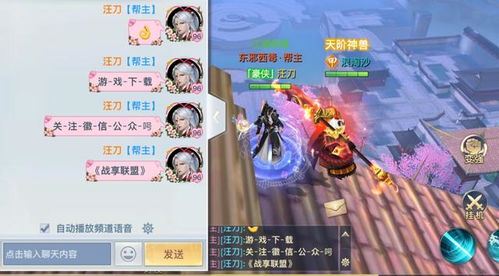 D4法师秘境Build攻略:打造强力输出! D4法师秘境Build攻略:打造强力输出!