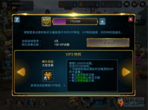 原神4.6流浪者白术培养攻略,提升战力必备! 原神4.6流浪者白术培养攻略,提升战力必备!