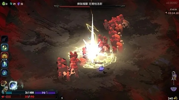 哈迪斯2卡戎斧32热度地表冥界通心攻略 哈迪斯2卡戎斧32热度地表冥界通心攻略