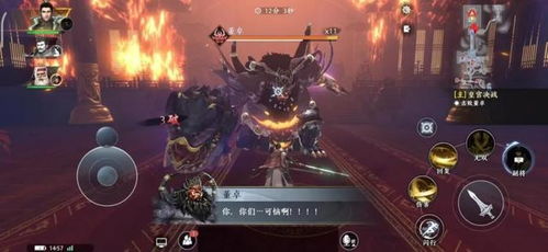 哈迪斯2火炬东皇流,破解构筑难题 哈迪斯2火炬东皇流,破解构筑难题