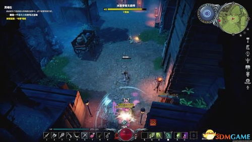 夜族灵魂碎片修复法,揭秘! 夜族灵魂碎片修复法,揭秘!