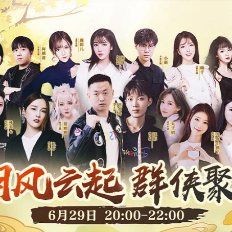 夜族BOSS路线速查,告别迷路烦恼 夜族BOSS路线速查,告别迷路烦恼