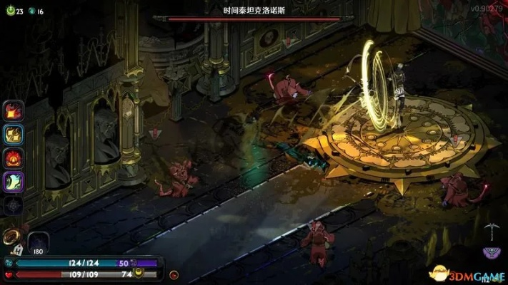 哈迪斯2地表全BOSS攻略,地表BOSS怎么打? 哈迪斯2地表全BOSS攻略,地表BOSS怎么打?