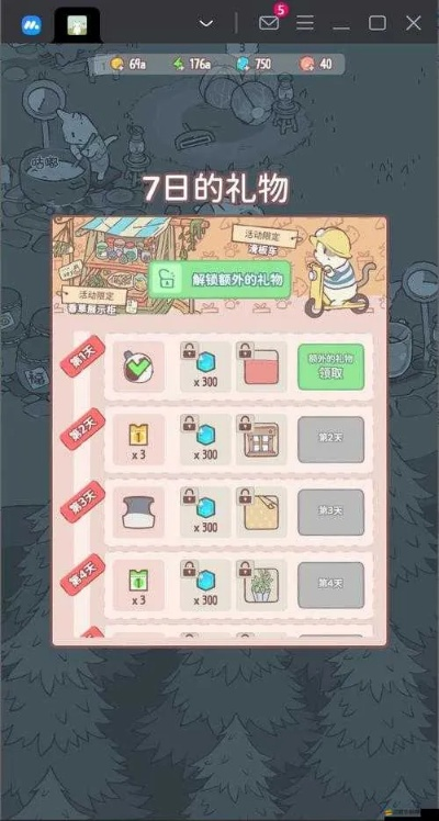 《动物井》全猫咪攻略,快速收集秘籍! 《动物井》全猫咪攻略,快速收集秘籍!