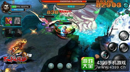 哈迪斯2远程海雷轮椅,解决出行难题 哈迪斯2远程海雷轮椅,解决出行难题