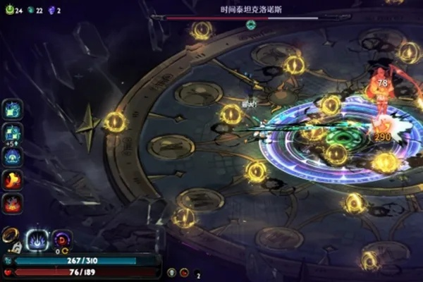 哈迪斯2双刀潘形态,如何快速构筑? 哈迪斯2双刀潘形态,如何快速构筑?