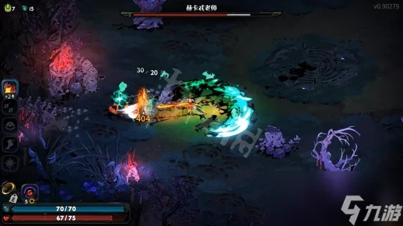 哈迪斯2火把流攻略:快速升级秘籍! 哈迪斯2火把流攻略:快速升级秘籍!