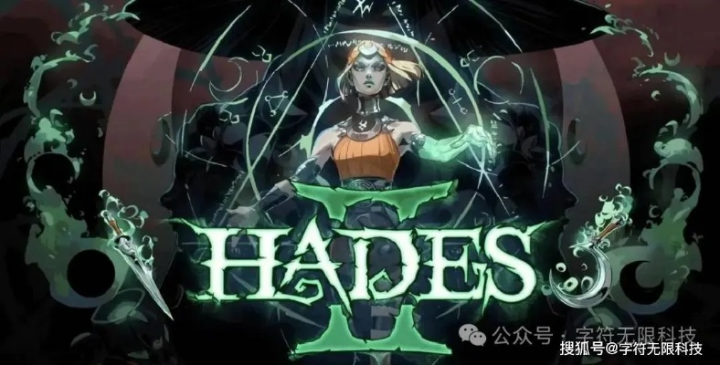 哈迪斯2时停喷水BD，破解动作片爽点！