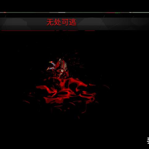 哈迪斯2信物效果揭秘:提升战力攻略 哈迪斯2信物效果揭秘:提升战力攻略