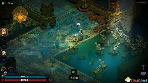 哈迪斯2烈日之环BD攻略，快速上手技巧揭秘