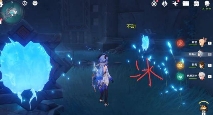 原神4.6声韵律动解密:曦光曲调音符攻略 原神4.6声韵律动解密:曦光曲调音符攻略