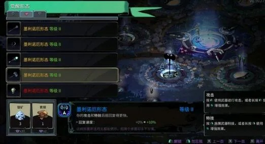 哈迪斯2斧头法阵引爆流攻略,轻松上分! 哈迪斯2斧头法阵引爆流攻略,轻松上分!