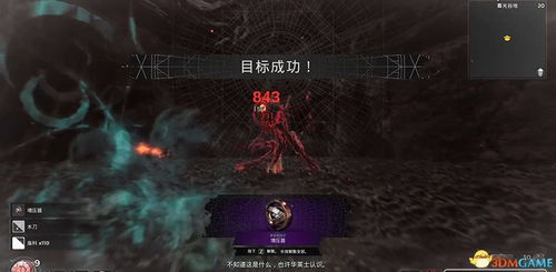 哈迪斯2祝福代码，快速解锁！