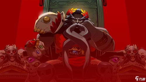 哈迪斯2祝福代码，快速解锁！