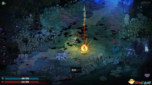 哈迪斯2法阵引爆流BD,破解观影难题! 哈迪斯2法阵引爆流BD,破解观影难题!