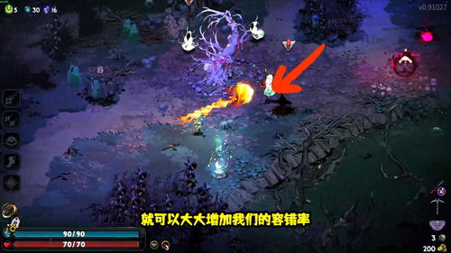 哈迪斯2法阵引爆流BD,破解观影难题! 哈迪斯2法阵引爆流BD,破解观影难题!