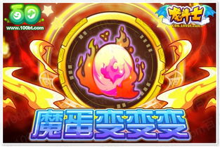 哈迪斯2雷冰法阵攻略:轻松上手,玩转雷冰流 哈迪斯2雷冰法阵攻略:轻松上手,玩转雷冰流