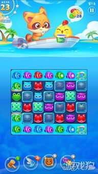 出发吧麦芬海洋征服攻略，快速通关秘诀！