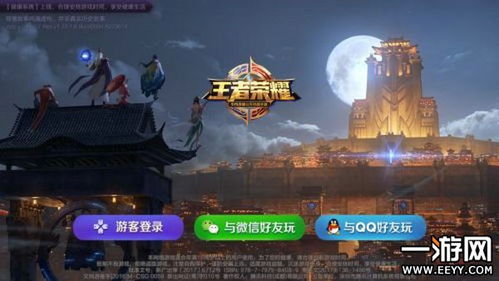 哈迪斯2存档路径+SL方法,快速解决存档难题 哈迪斯2存档路径+SL方法,快速解决存档难题