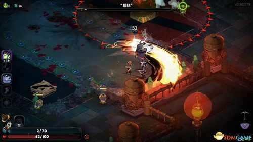 哈迪斯2弗利诺斯位置获取攻略