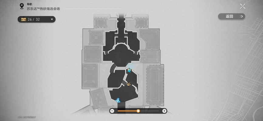 崩坏星穹铁道热砂海全宝箱速收攻略 崩坏星穹铁道热砂海全宝箱速收攻略