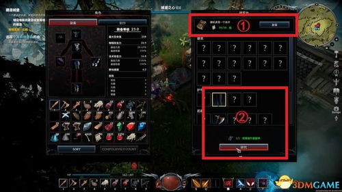 《夜族崛起》全流程攻略,快速通关秘诀! 《夜族崛起》全流程攻略,快速通关秘诀!