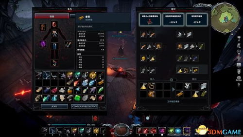 《夜族崛起》全流程攻略,快速通关秘诀! 《夜族崛起》全流程攻略,快速通关秘诀!