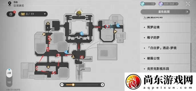 崩坏星穹铁道流梦礁井盖在哪？快速找到攻略