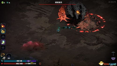 《哈迪斯2》新手必看!快速上手技巧揭秘 《哈迪斯2》新手必看!快速上手技巧揭秘