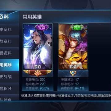 《哈迪斯2》新玩法揭秘：告别卡顿，畅玩无阻