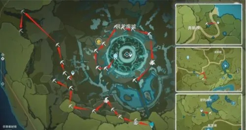 原神4.6高效采矿路线,快速获取萃凝晶! 原神4.6高效采矿路线,快速获取萃凝晶!
