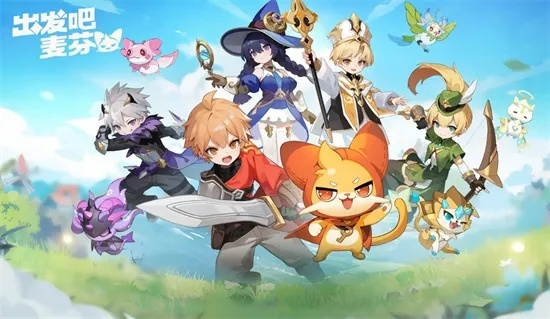 《出发吧麦芬》旧国攻略:如何通关? 《出发吧麦芬》旧国攻略:如何通关?