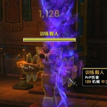 《熔炉密林》长矛流攻略:轻松上分秘诀 《熔炉密林》长矛流攻略:轻松上分秘诀