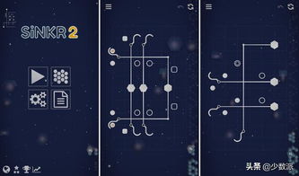 《剑星谜题》密码破解：简单/复杂谜题解法揭晓